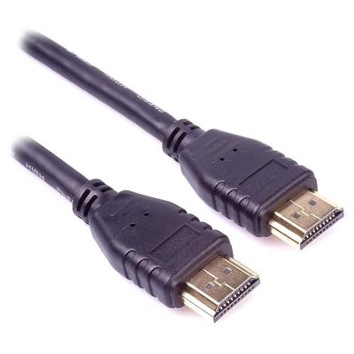 PremiumCord HDMI 2.1 High Speed + Ethernet kabel/ 8K@60Hz / zlacené konektory/ 3m/ černý