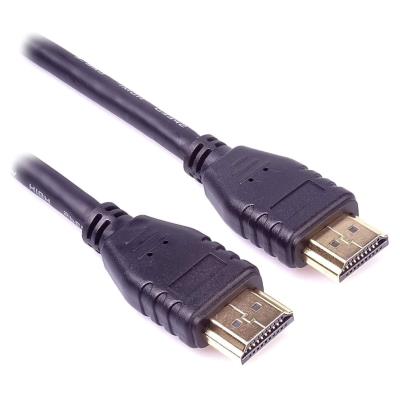 PremiumCord HDMI 2.1 High Speed + Ethernet kabel/ 8K@60Hz / zlacené konektory/ 5m/ černý