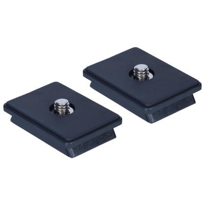 Rollei sada 2ks náhradních destiček pro/ S1/ Rollei cestovní stativ pro mobilní telefony