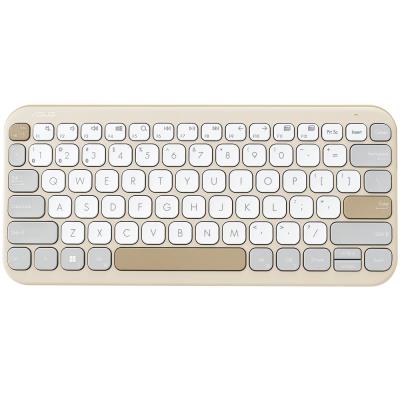 ASUS KW100/ Bezdrátová Bluetooth/ Béžová