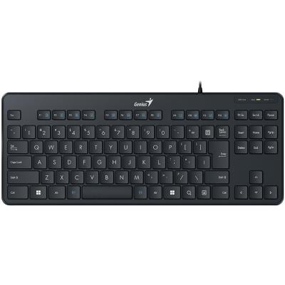 GENIUS LuxeMate 110/ Drátová/ USB/ černá/ CZ+SK layout