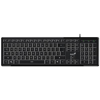 GENIUS Slimstar 820/ Drátová/ podsvícená/ Copilot/ USB/ CZ+SK layout