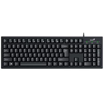 GENIUS Smart KB-100/ Drátová/ Copilot/ USB/ černá/ CZ+SK layout