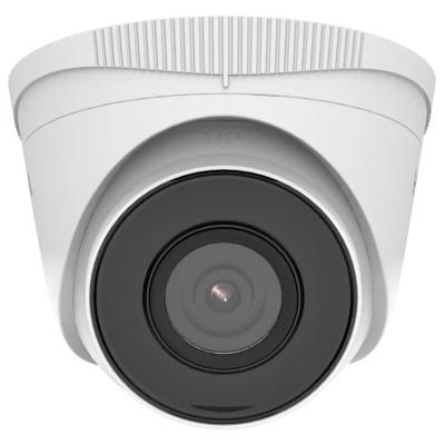 HiLook Powered by HIKVISION/ IPC-T240HA/ Turret/ 4Mpix/ 2.8mm/ MD2.0/ IP67/ IR30m