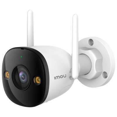 Imou by Dahua IP kamera Bullet 3 3MP/ Bullet/ Wi-Fi/ LAN/ 3Mpix/ IP67/ objektiv 2,8mm/ 8x zoom/ H.265/ IR až 30m/ CZ app
