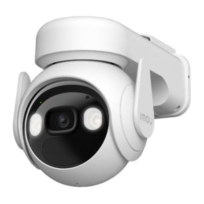 Imou by Dahua IP kamera Cell PT/ PTZ/ Wi-Fi/ 3Mpix/ IP66/ objektiv 3,6mm/ 8x digitální zoom/ H.265/ IR až 20m/ CZ app