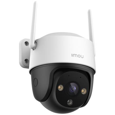 Imou by Dahua IP kamera Cruiser 2C 5MP/ PTZ/ Wi-Fi/ LAN/ 5Mpix/ IP66/ objektiv 3,6mm/ 8x zoom/ H.265/ IR až 30m/ CZ app