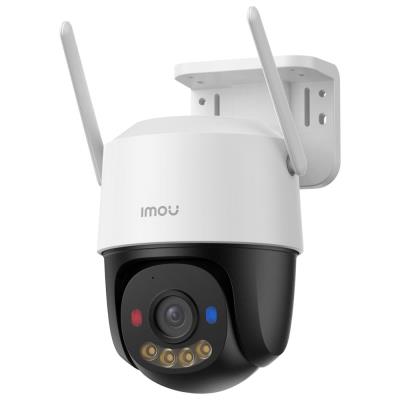 Imou by Dahua IP kamera Cruiser SC 4G 5MP/ PTZ/ Wi-Fi/ 5Mpix/ IP66/ objek. 3,6mm/ 8x dig. zoom/ H.265/ IR až 30m/ CZ app
