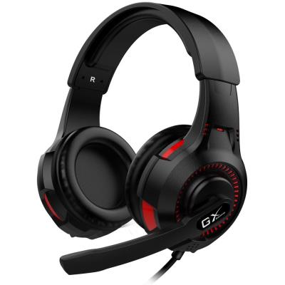 POŠKOZENÝ OBAL - GENIUS GX GAMING headset - HS-G600V/ vibrační/ ovládání hlasitosti