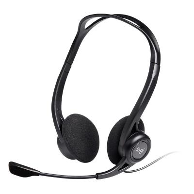 Logitech Headset Stereo PC 960/ drátová sluchátka + mikrofon/ USB/ černá