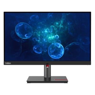 Lenovo P27pz-30/ 27" IPS / 3840x2160/ 16:9/ 650cd/m2cmd/ 1000:1 / 4ms/ HDMI/ DP/ USB/ RJ45/ VESA/ PIVOT/ černý
