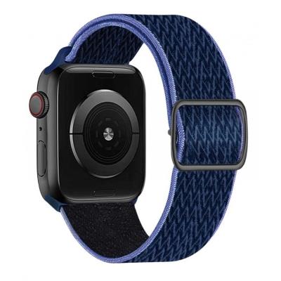 Swissten řemínek pro apple watch nylonový 42 / 44 / 45 / 49 mm modrý/fialový (se sponou)