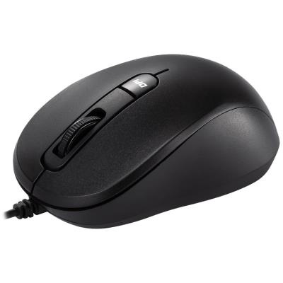 ASUS MU101C/ Kancelářská/ Optická/ Drátová USB/ Černá