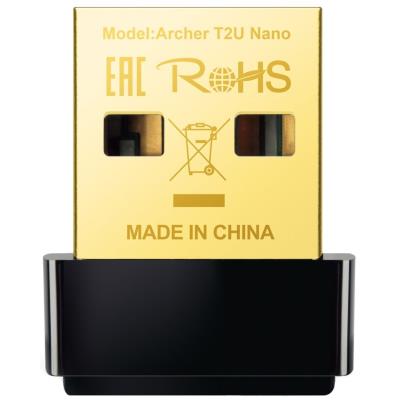 TP-Link Archer T2U Nano - AC600 Nano Wireless USB Adaptér