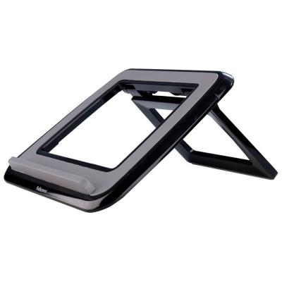 FELLOWES stojan na notebook I-Spire QUICK LIFT černý