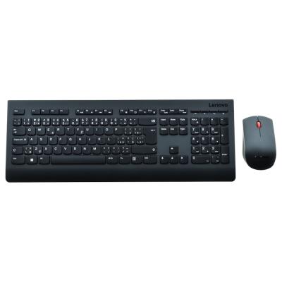 Lenovo Professional Wireless Keyboard and Mice Combo - CZ/SK