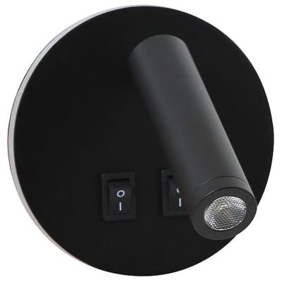 IMMAX GOAL designové nástěnné LED svítidlo, 2 vypínače, 6W, černé