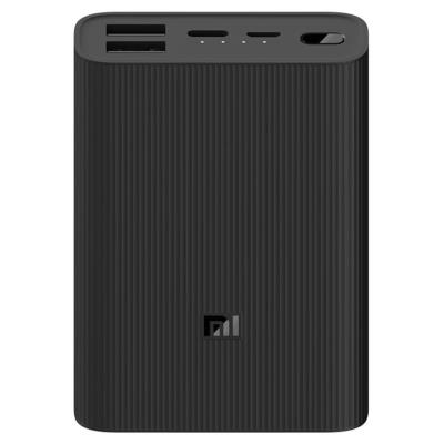 Xiaomi Mi 10000mAh Power Bank 3 Ultra Compact