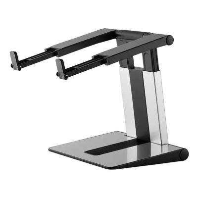 Neomounts  NSLS200 / Notebook Desk Stand (ergonomic, portable, height adjustable) / Silver