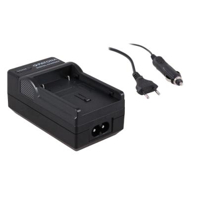 PATONA nabíječka pro digitální kameru 2v1 JVC BN-V408U/V416U/V4, 230V/12V