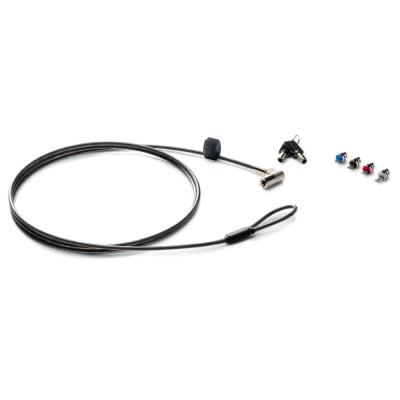 HP Sure Key Cable Lock 