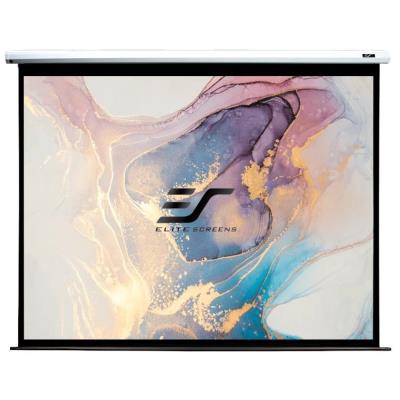 ELITE SCREENS plátno elektrické motorové 153" (388,6cm)/ 1:1/ 274,8×274,8cm/ gain 1.1/ case bílý