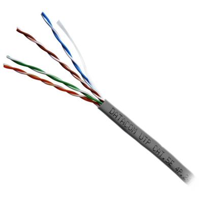 DATACOM UTP drát CAT5E  PVC,Eca 50m šedý