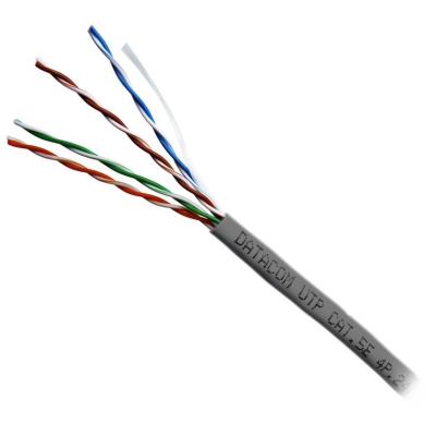 DATACOM UTP lanko CAT5E  PVC 100m šedý