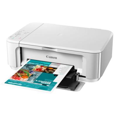 Canon PIXMA MG3650S - PSC/ A4/ 9,9/5,7ppm/ až 4800x1200dpi/ USB/ WiFi/ Duplex/ bílá