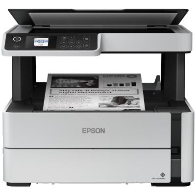Epson EcoTank M2170/ A4/ MFZ/ ITS/ Duplex/ USB/ Wi-Fi/ 5 let záruka po registraci