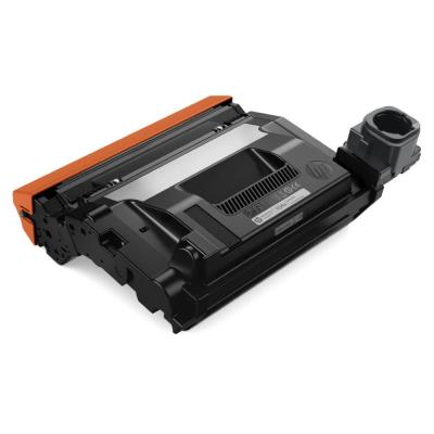 HP zobrazovací válec 104A Neverstop (20 000str) pro HP Neverstop Laser 1000w, HP Neverstop Laser MFP 1200w