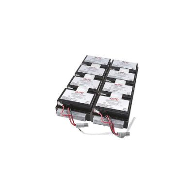 APC Battery kit RBC26 pro SU24RMXLBP2U