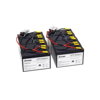 FUKAWA olověná baterie FWU12 do UPS APC/ náhrada za RBC12